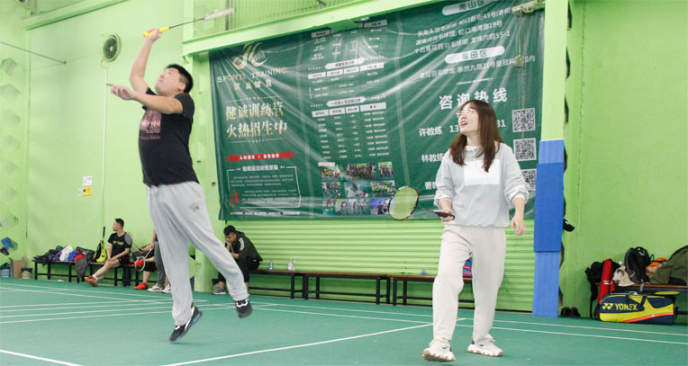 羽毛球活動