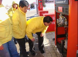 哪里有專業(yè)從事加油站安全培訓(xùn)的公司？