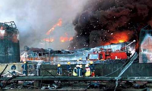 石油庫火災(zāi)