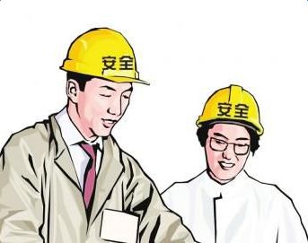 注冊安全工程師考試技巧