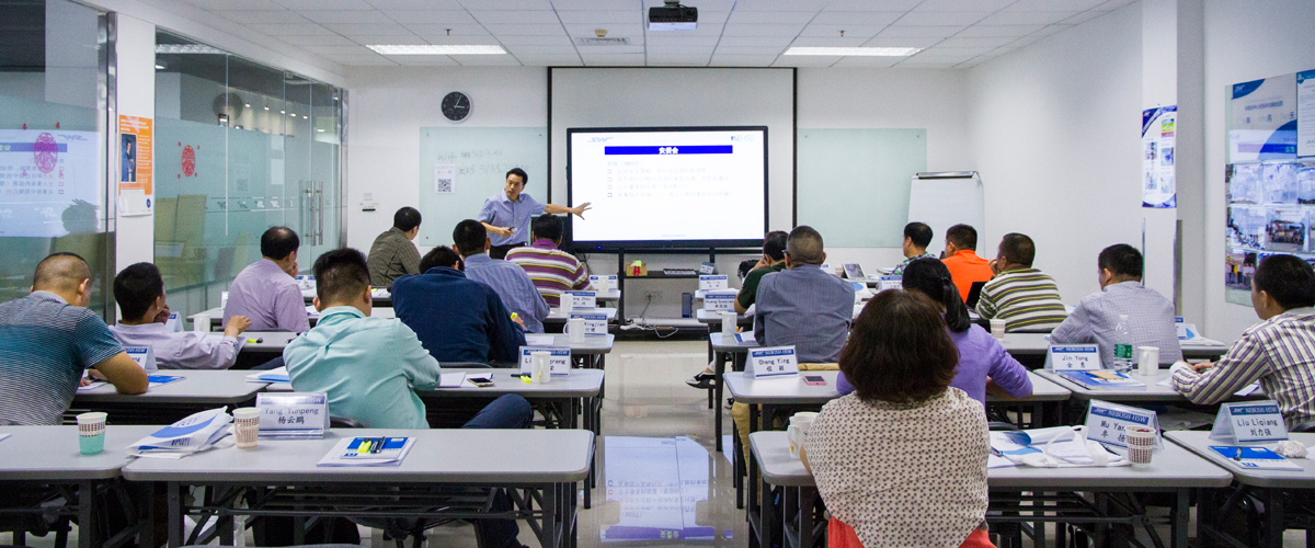 培訓(xùn)場(chǎng)景