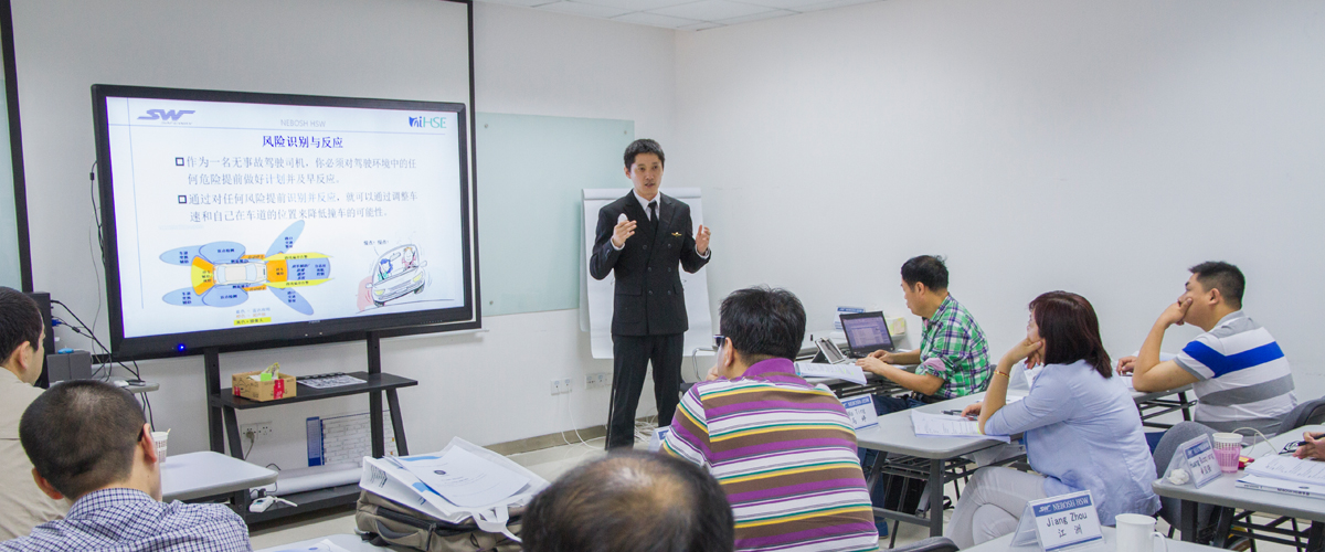 培訓(xùn)場(chǎng)景