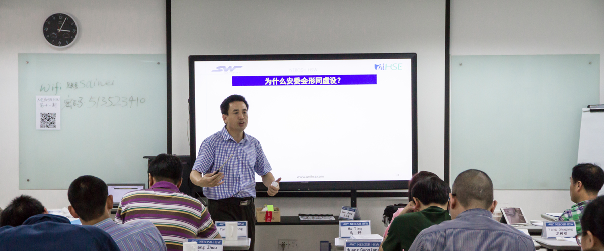 培訓(xùn)訓(xùn)練場(chǎng)景