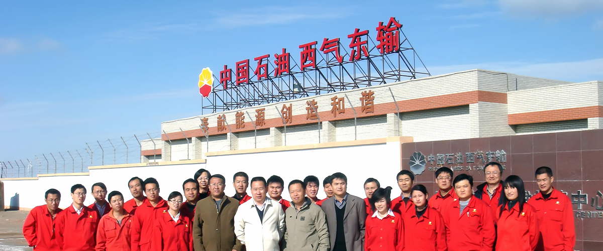 培訓(xùn)訓(xùn)練場(chǎng)景