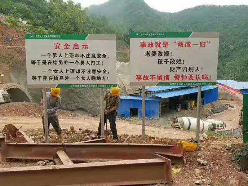 安全培訓(xùn)要對口味 安全培訓(xùn)要對口味