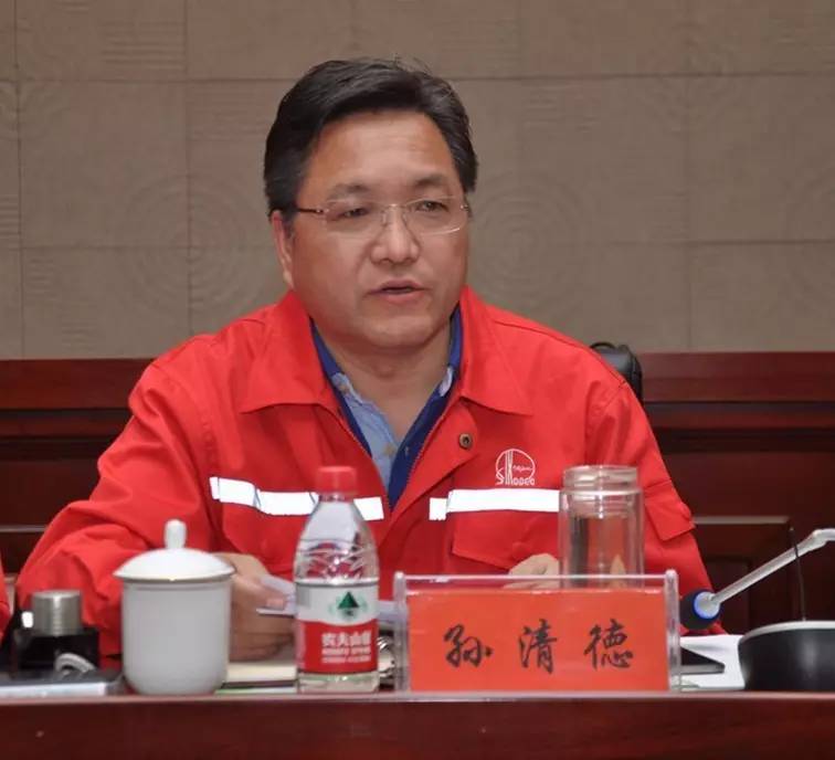 新疆工區(qū)施工現(xiàn)場HSE管理推進(jìn)會(huì)回顧