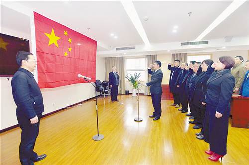 監(jiān)察監(jiān)管干部舉行憲法宣誓儀式，履行崗位職責(zé)，確保煤礦安全