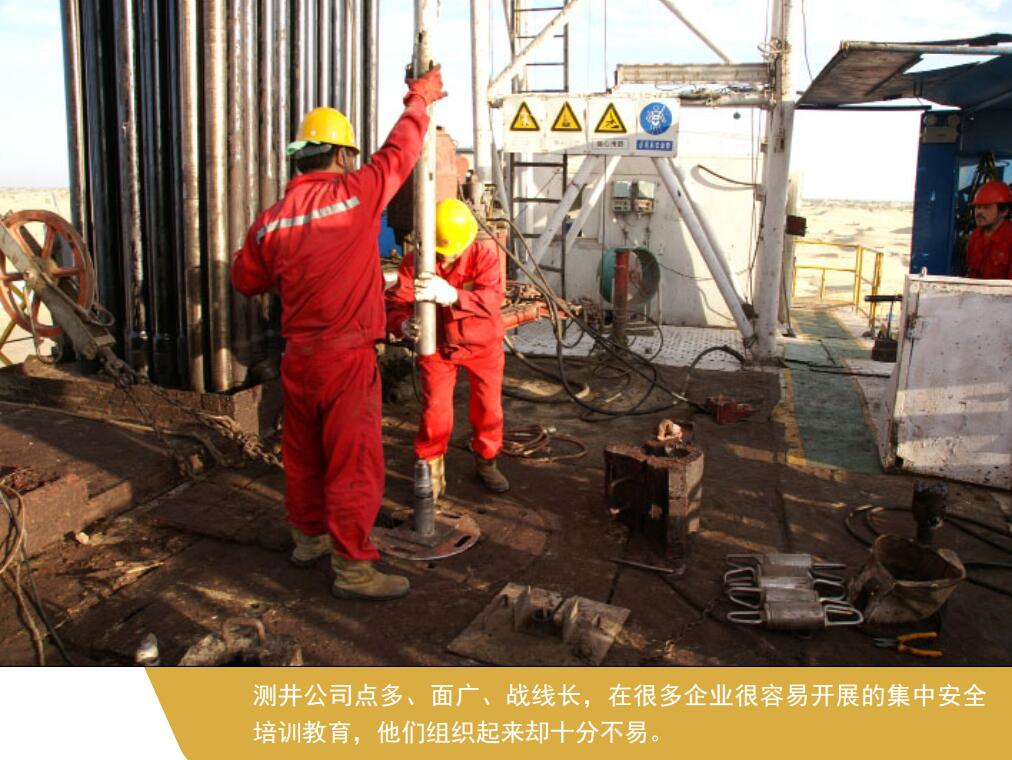 說(shuō)故事，讓安全理念深入人心