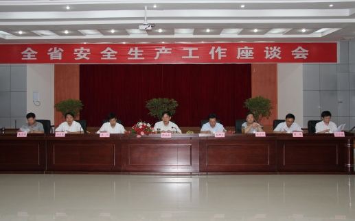 關于加強安全生產(chǎn)工作的思考
