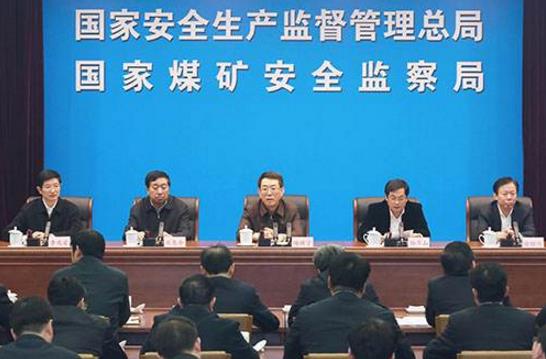 張家界市安全生產(chǎn)和煤礦安全監(jiān)管工作迎省檢 張家界市安全生產(chǎn)和煤礦安全監(jiān)管工作迎省檢