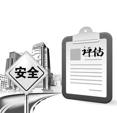 自制風(fēng)險(xiǎn)隱患評(píng)估表在護(hù)理管理中的應(yīng)用