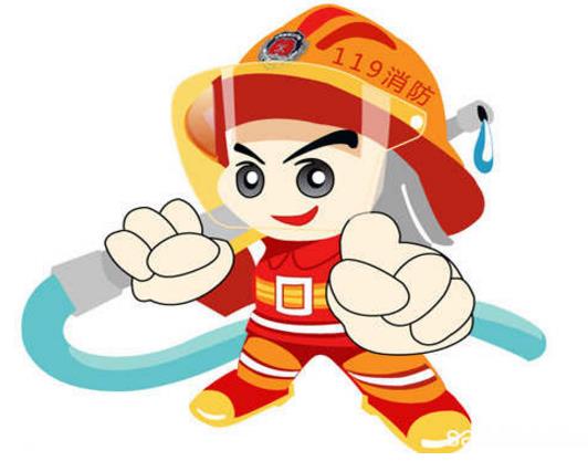 加強消防安全工作，構(gòu)建消防安全環(huán)境