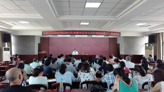 全省職業(yè)青年安全生產(chǎn)主題團日宣誓活動舉行