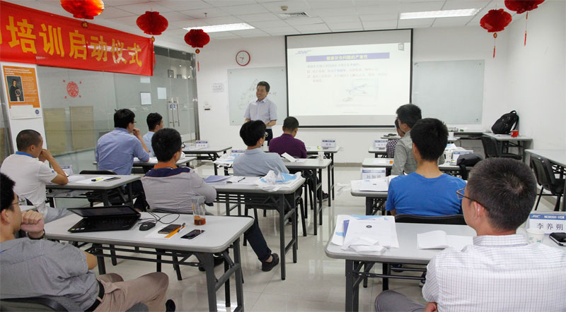 賽為NEBOSH HSW培訓(xùn)——高士線(xiàn)業(yè)專(zhuān)場(chǎng) 精彩開(kāi)課中