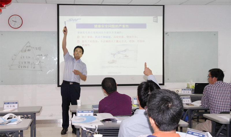 賽為NEBOSH HSW培訓(xùn)——高士線(xiàn)業(yè)專(zhuān)場(chǎng) 精彩開(kāi)課中