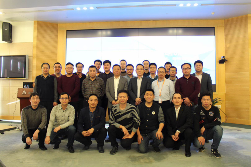 賽為安全管理培訓推動遠洋集團安全管理工作再上新臺階