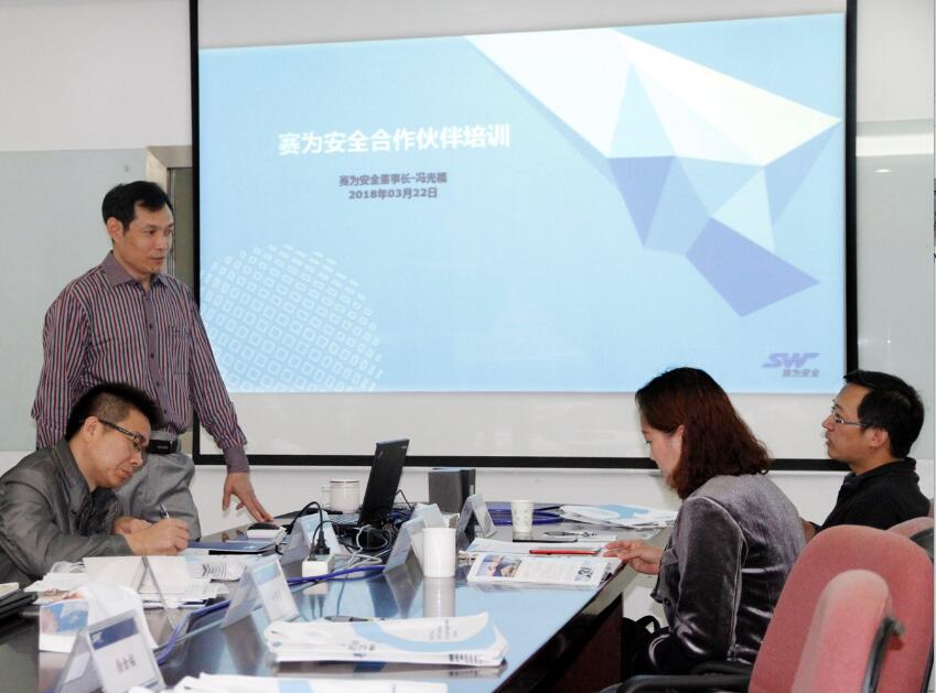 打造具備國(guó)際HSE視野的合伙人，賽為在行動(dòng)！