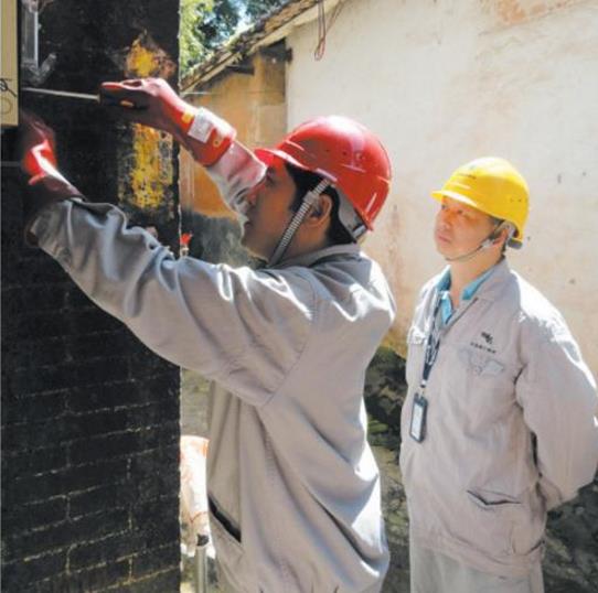 安全風(fēng)險(xiǎn)評估在企業(yè)的應(yīng)用