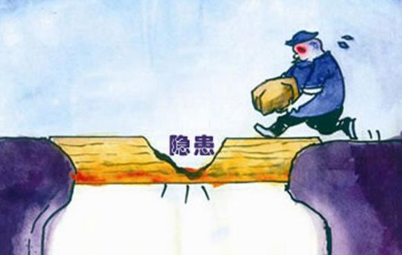 隱患特性及其控制措施的應(yīng)對簡述