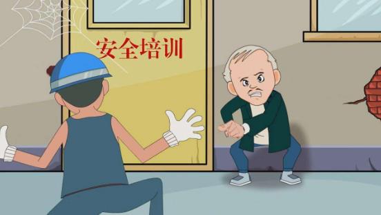 控制人的不安全行為保證企業(yè)的安全生產