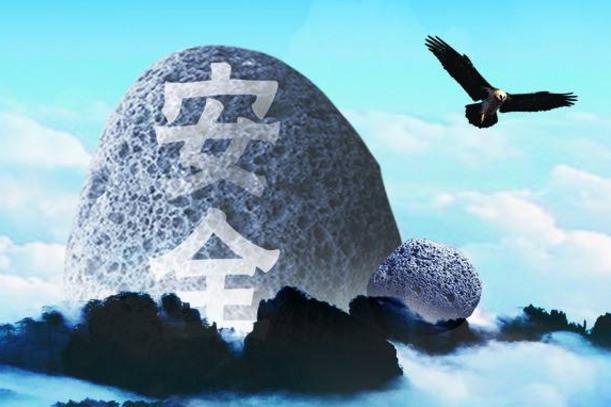 企業(yè)安全生產(chǎn)標(biāo)準(zhǔn)化建設(shè)的關(guān)鍵環(huán)節(jié)簡(jiǎn)述