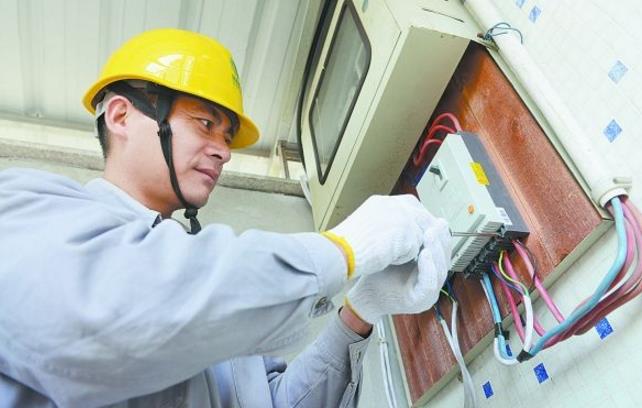 安全用電技術(shù)措施及改進(jìn) 安全用電技術(shù)措施及改進(jìn)