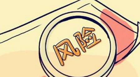 如何做好企業(yè)風(fēng)險(xiǎn)識(shí)別