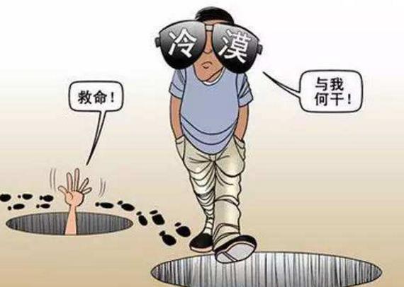 做好安全工作，先得培養(yǎng)安全心理