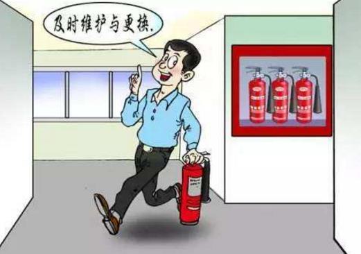 如何完善消防安全設(shè)施，提高消防安全意識