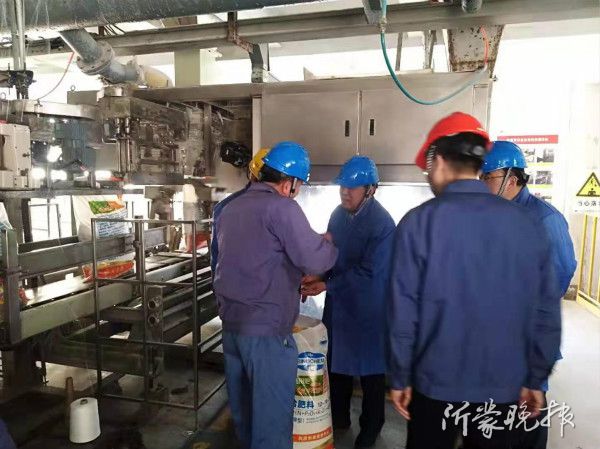 臨沂市應(yīng)急管理局分區(qū)暗訪，賽為安全眼助力企業(yè)安全生產(chǎn)管理升級(jí)！