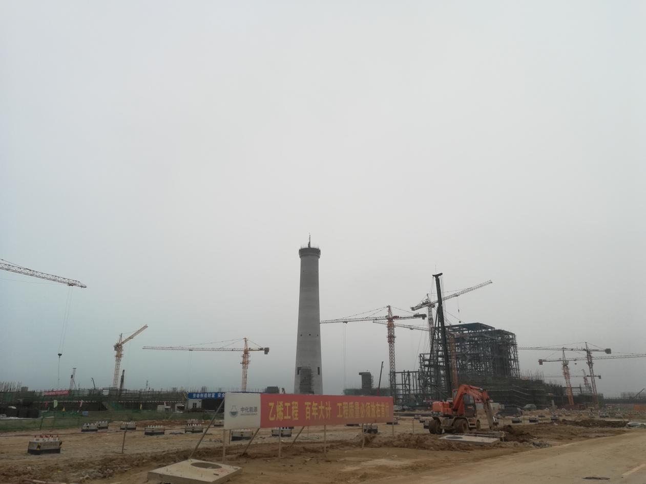 賽為專家團(tuán)隊(duì)對(duì)中化泉州乙烯建設(shè)項(xiàng)目進(jìn)行HSE管理評(píng)估