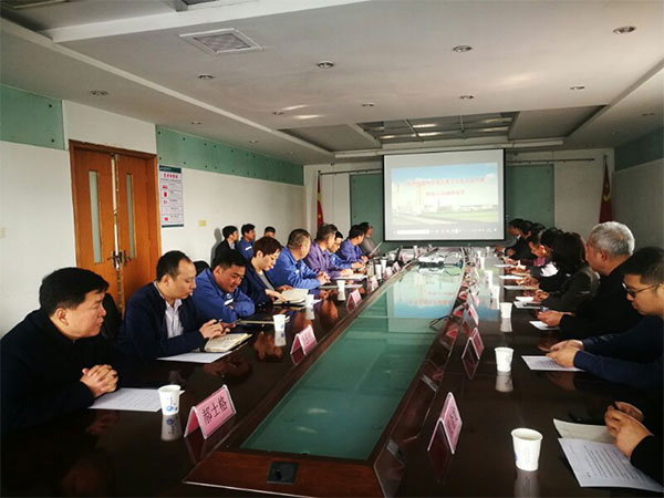 河北省應(yīng)急廳及企業(yè)領(lǐng)導(dǎo)赴中化山東肥業(yè)開(kāi)展安全征程調(diào)研