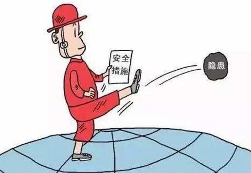 如何選擇化工風險辨識方法