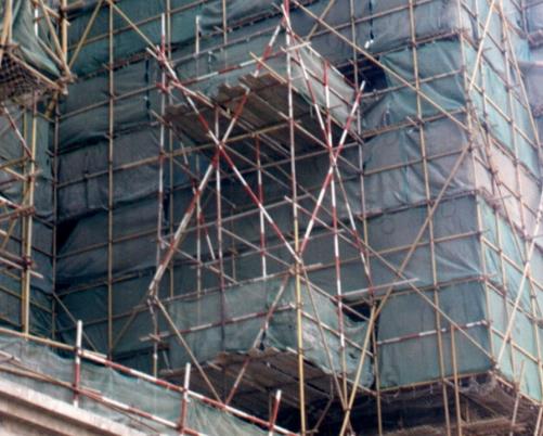 建筑企業(yè)的重大危險(xiǎn)源辨識與預(yù)防淺述