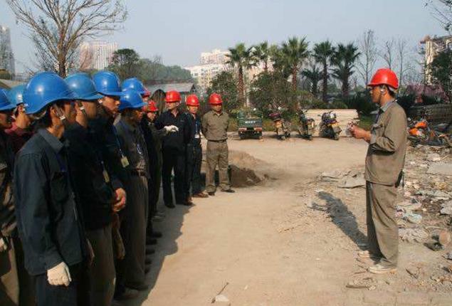 五個關(guān)鍵點做好現(xiàn)場安全管理