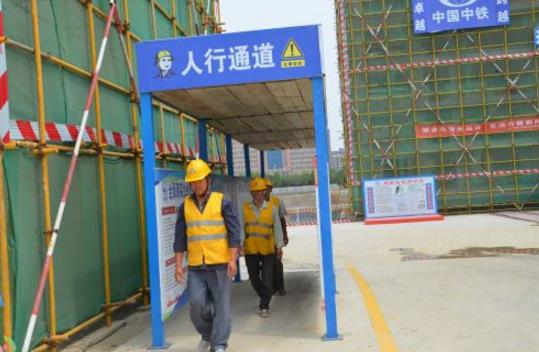 如何做好工地安全生產(chǎn)管理工作？