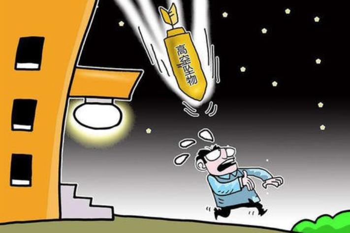 6個(gè)月大的嬰兒在小區(qū)被掉落的洗發(fā)水瓶砸中腦袋，高空墜物風(fēng)險(xiǎn)如何防范？