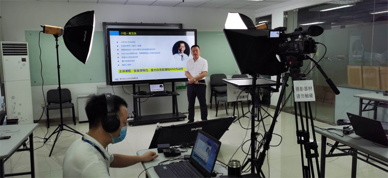 賽為安全高寶良為鄂托克經(jīng)濟(jì)開發(fā)區(qū)2020年《安全生產(chǎn)大講堂》進(jìn)行網(wǎng)絡(luò)直播