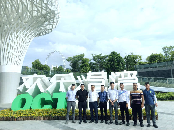 賽為安全受邀參加華僑城歡樂港灣應急預案評審會