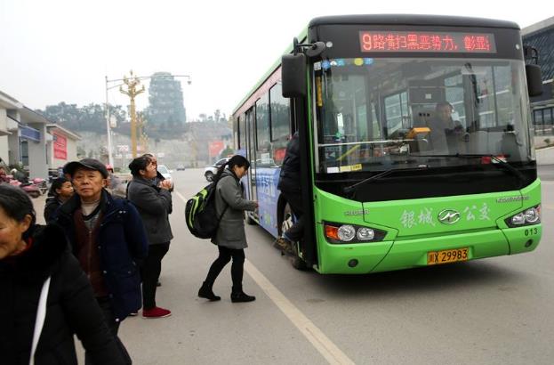 公交集團(tuán)企業(yè)安全文化建設(shè)怎么做？