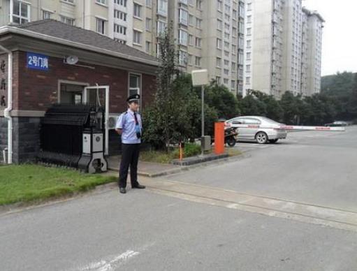 淺談小區(qū)物業(yè)安全管理工作應對措施