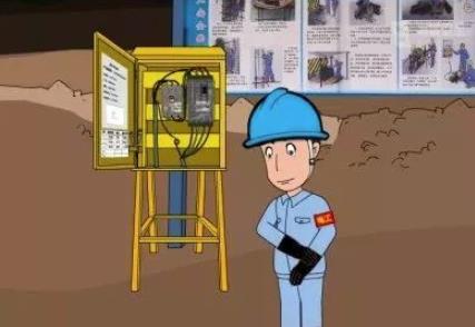 施工現(xiàn)場安全隱患匯總 施工現(xiàn)場安全隱患匯總