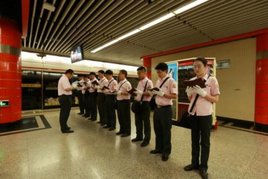 淺析如何做好地鐵司機安全管理工作？