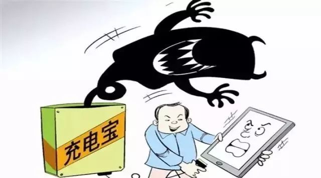 消防安全培訓(xùn) 消防安全培訓(xùn)