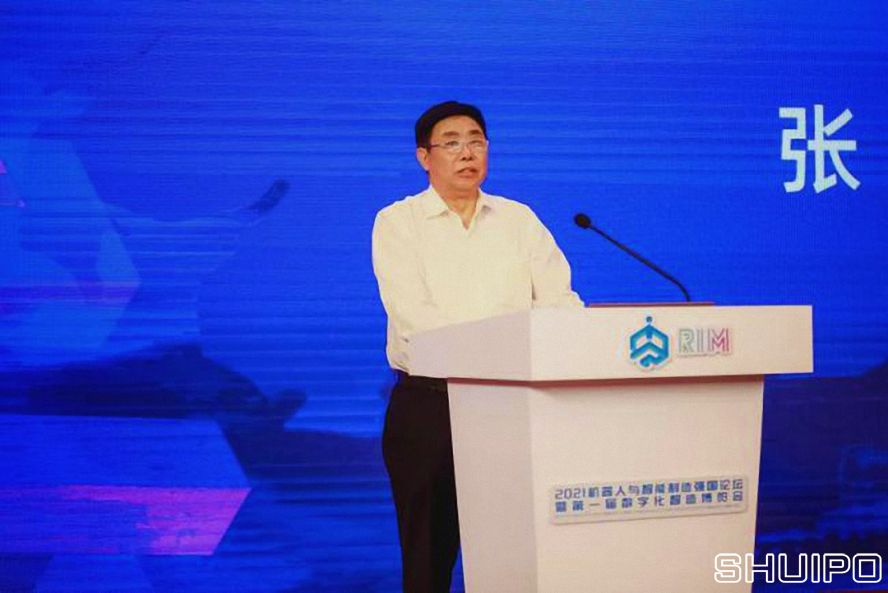 中國電子學(xué)會理事長、工業(yè)和信息化部原黨組成員張峰
