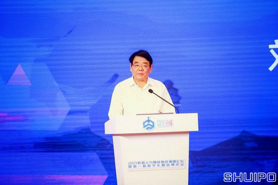 中國品牌建設(shè)促進會理事長、原國家質(zhì)檢總局副局長劉平均
